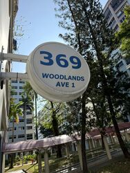 Blk 369 Woodlands Avenue 1 (Woodlands), HDB 5 Rooms #610586411